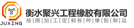 河北國(guó)潤(rùn)藥品包裝材料股份有限公司